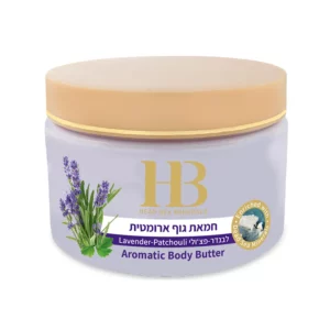 Beurre Corporel Lavande & Patchouli