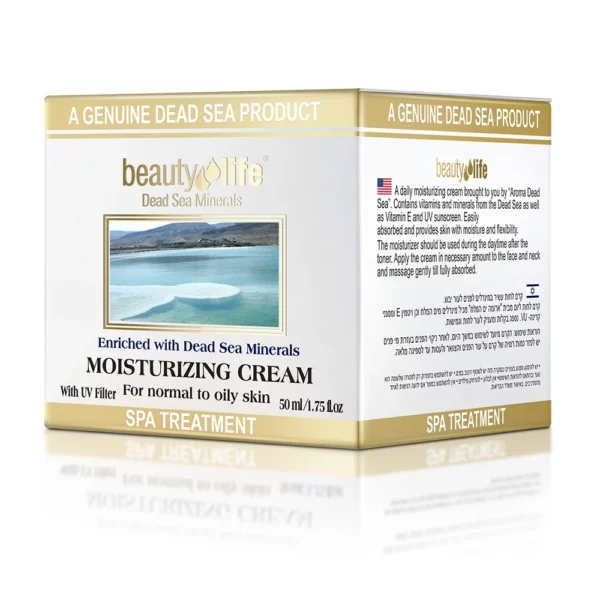 Crème de jour - peau normale à grasse – Image 2