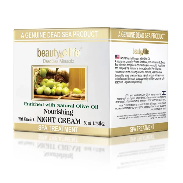 Crème de nuit à l'huile d'olive – Image 2