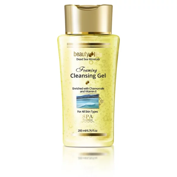 Gel nettoyant - camomille + vitamine E