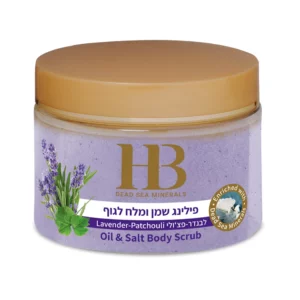 Gommage Corporel Lavande & Patchouli