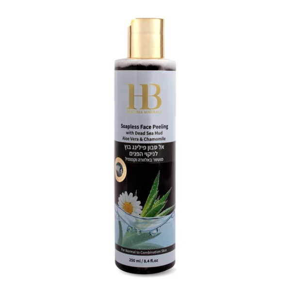 Peeling du visage à la boue de la mer Morte