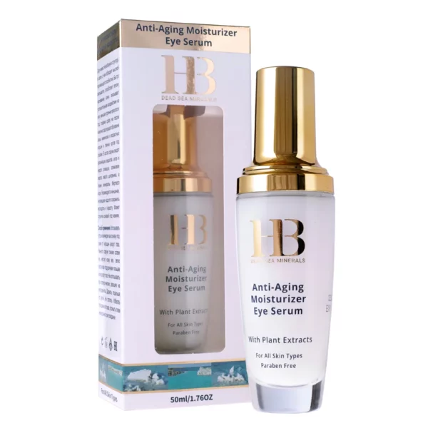 sérum antirides multi-vitamines pour les yeux