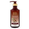 Shampooing à l'argan HB 780 ml
