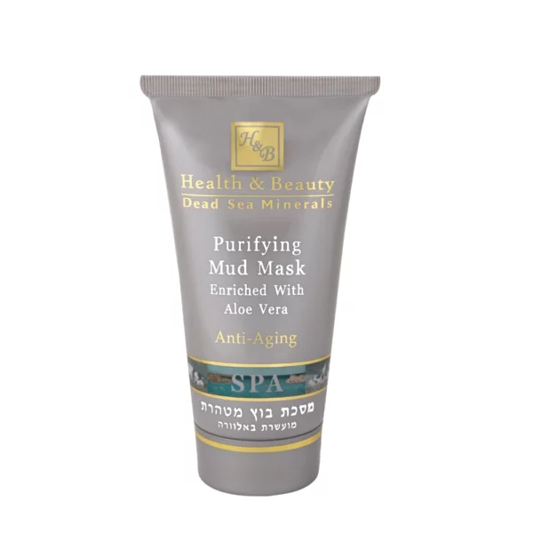 Meilleur masque à la boue de la mer Morte 150 ml