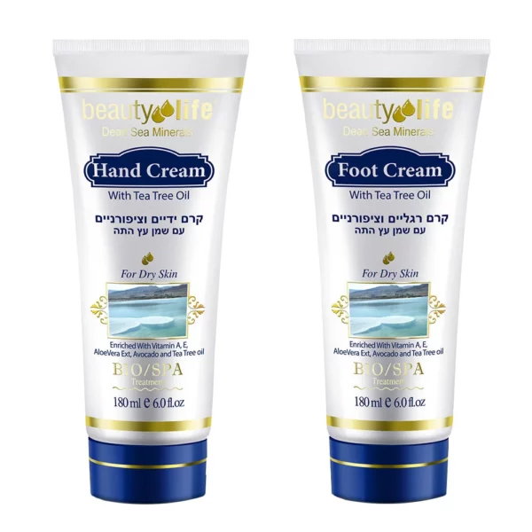 2 Crèmes Mains & Pieds au choix 1