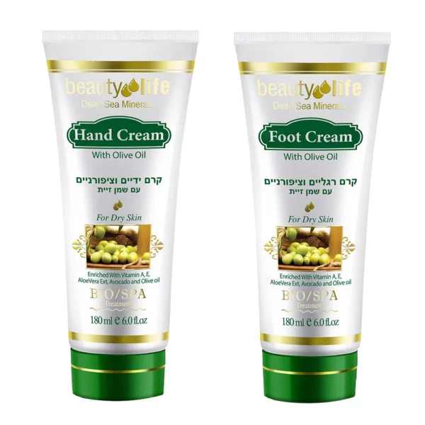 2 Crèmes Mains Pieds au choix