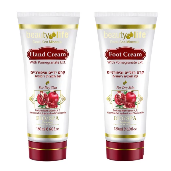 2 Crèmes Mains & Pieds au choix