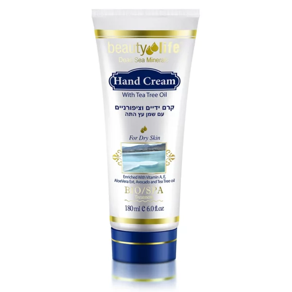 Crème Mains & Ongles anti-crevasses à l'huile d'arbre à thé