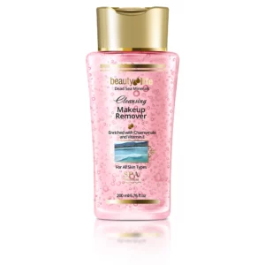 Desmaquillante Beauty life