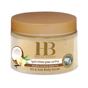 Gommage corporel Vanille - Noix de Coco